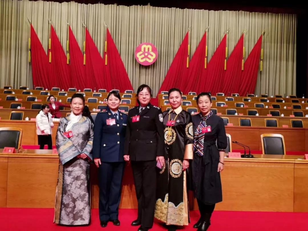 黑龙江省第十二次妇女代表大会召开，关丽霞女士受邀参加！